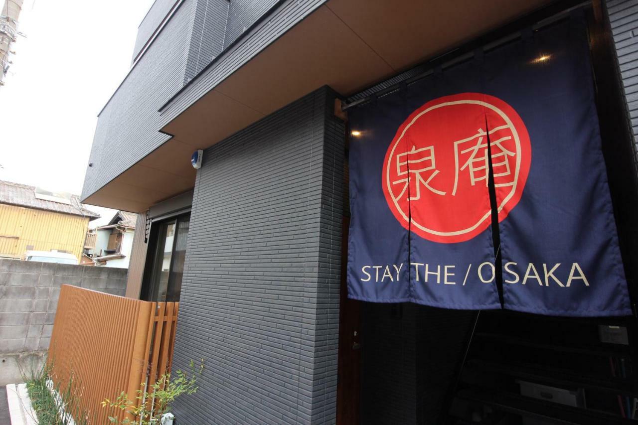 Apartment Hotel Stay The Osaka Izumisano Exterior foto